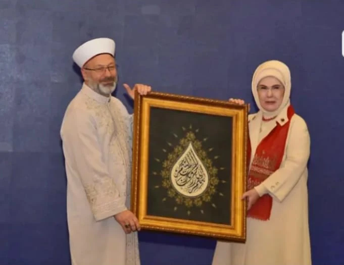 ULUSLARARASI İSLAM SANATLARI FUARI